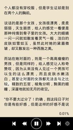 龙虎斗游戏官方下载